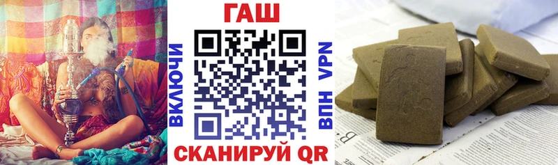Купить закладку Марихуана  A PVP  АМФЕТАМИН  МЕФ  Солигалич