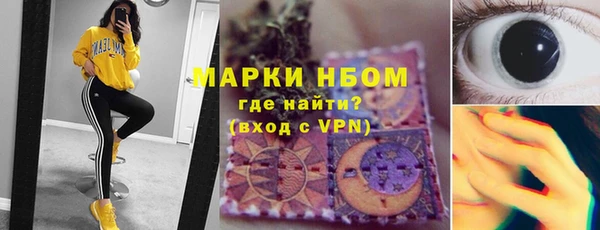 скорость Верхний Тагил