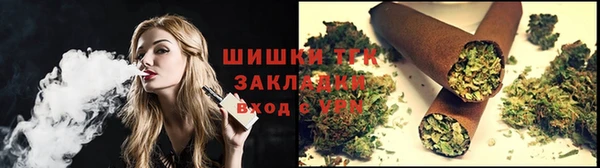 MESCALINE Бронницы