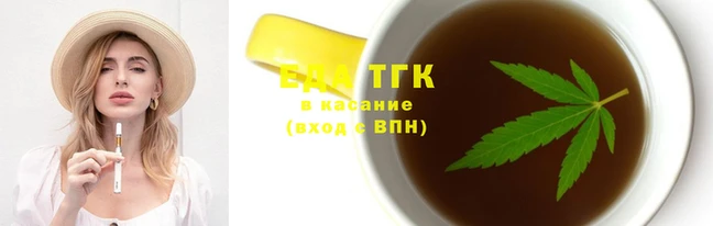 прущая мука Верея