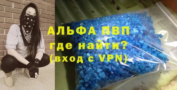 скорость Верхний Тагил