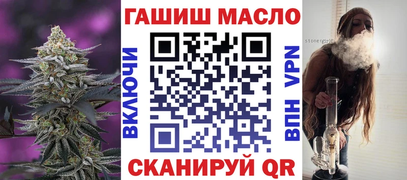 Купить где  Солигалич  ТГК THC oil 