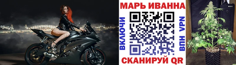 Бошки Шишки OG Kush  Купить  Солигалич 